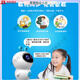 Remiri ai Kinder früh Bildungsmaschine Intelligent Roboter Boy and Girl Companion Toy Hightech Wifi Multifunktional Voice Künstliche kleine weiß rosa exklusive Version