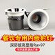 欧普（OPPLE）2025新款led天花射灯嵌入式深防眩高显指2700K酒店会所餐厅餐饮15 7W 2700K高显指Ra9755开孔