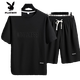 
Playboy (PLAYBOY) Men's Summer Suit Teen Short Sleeve T-shirt Thin Ice Silk Two-Piece Set Casual Sportswear Five-point Short Pants Set-TZ829 Military Green [Top + Pants] M Recommended 90-110Jin [Jin equals 0.5 kg]