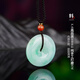 Colorful Yunnan Jade Peace Buckle Pendant Men and Women Couple Jade Pendant Necklace Men and Women Valentine's Day Birthday Gift