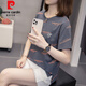 皮尔卡丹（pierre cardin）遮肚子百搭纯棉短袖t恤女2025夏装新款200斤宽松显瘦休闲上衣 6625紫色 L 90-120斤