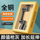 
NAOISKEY 4877 man robotic arm universal faucet extension washbasin universal rotary joint splash-proof tool Hexuan Gun Ash Single Water Output Faucet robotic arm/universal installation/flexible water use