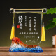 UOSU gives doctors meaningful gifts customized crystal pennant glorious retirement thank you brand teacher nurse confinement nanny trophy 16 styles-Teacher