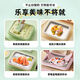 Chigo (Chigo) gebratener Joghurtmaschine Eismaschine Hausbraten Eismaschine Kinder DIY ICE MAKE MACHE MACHE MAKE MAKE ICE BRATTE EISE ICEM CROMME Internet Promi gebratene Eisplattenartifakt Kirschblütenpulver großer Größe [23*18 cm] 304 Food Grade Ice Shovel