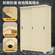 
Kashiman sun protection and waterproof rust balcony cabinet storage cabinet steel outdoor debris large capacity integrated wall storage cabinet free installation service-light yellow height 1500* width 825* depth 550mm