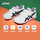 ASICS (ASICS) Kinderschuhe Neue Kleinkindschuhe für Jungen und Mädchenbabys von Casual Soft Soft Cotla1144a382