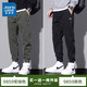 真维斯休闲裤男士春秋新款潮牌宽松九分束脚裤运动长裤工装裤子男 9859军绿色+9859黑色 3XL (建议155-170斤）