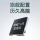 OP60Pro 2025新款5G手机卡超薄旗舰游戏电竞大屏全网通双卡双待百元机便宜老人备用新机学生机长续航 翡翠绿 8GB+64GB 官方标配