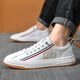 Yuanhang Dusameya Dushamia Privatmustern modisch vielseitiges Paar leichter Luxus-Freizeitbrettschuhe High-End-Kuhlatten-Herrenschuhe Reddit Pole White 6627 38 Reddit Pole 38