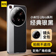 观悦【原机同色】适用小米15ultra手机壳镜头全包xiaomi15ultra保护套新款真皮手感超薄防摔外壳商务 【经典黑银】原机同色 | 镜头全包 | 裸机手感 小米15Ultra