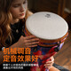 Qianggu Africain Drum débutant en gros en gros de 12 pouces composite léger en fibre de carbone réglable Grand instrument de percussion adulte à tambour adulte de 10 pouces de 10 pouces [réglable] Grande chaleur de 12 pouces + sangle à main