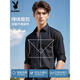 Playboy (Playboy) weißes Hemd Herren Kurzärmel 2025 NEUER STYLE BEISCHE FÜR FORMAL WEAR MEN HIRTS LANGE SEEVES 6212 GRAUE LANGE SEEVES + 6212 Navy Green Long Sleeves 3xl 150-165jin [Jin gleich 0,5 kg]
