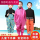 Chaosihui thickened children's waders set one-piece waterproof suit full body for men and women small and medium-sized children leather pants raincoat pants with legs children's pink suspender pants without pockets 40 22 shoes inner length 13cm