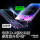 闪魔康宁膜适用苹果14promax钢化膜 14pro手机膜14全屏iphone16e高清GX-lll防指纹防爆除尘钢化膜 苹果14 Pro无边康宁无尘仓