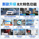 HIKVISION海康威视摄像头监控套装400万室外室内全彩夜视POE网线供电手机远程6路无硬盘K24H-LT