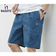 Haszzy Hajiskai 2025 Coton Pure Pure Shorts à cinq points Pantalons de plage lâches décontractés et polyvalents style 9215 Green haricot