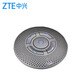 ZTE ZTE XT702 C-B VA sin módulo WiFi HD Video Conferencing Terminal Conjunto Estándar estándar V212DFC Cámara omnidireccional Micrófono