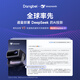 
Dangbei F7 Pro 4K gimbal projector, high-definition eye protection three-color laser, bedroom and home smart TV theater, national subsidy of 20% (3000lm 4+64G)
