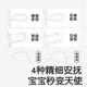 牙胶婴儿防吃手小月龄磨牙棒蘑菇咬胶宝宝口欲出牙 空心安抚款+链