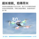Xiaomi GPS drone three-axis gimbal HD aerial camera remote control aircraft with screen toy birthday gift charging head