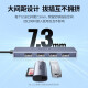 Green Network (UGREEN) 50985USB3.0 4-port HUB hub deep space ash divider one-turn four = CM219c power supply 2 meters 15919