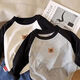 Yimuqi 2025 Autumn Nueva versión coreana de la camisa de manga larga para niños Camisa de base suelta de la base suelta Rag-shoulder 11304 Band 80 cm