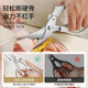 OPPEIN German kitchen scissors household strong stainless steel chicken bone scissors multi-functional barbecue food bone cutting scissors free spare spring upgraded strong chicken bone scissors
