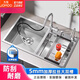 Jiumu (JOMOO) 5MM Japanese sink large double tank household handmade vegetable wash basin kitchen 304 dishwasher sink table in the table. 3MM thickened丨Brushed three slots 12048