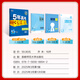 
53 High School Second Volume 20252026 Edition Five Year College Entrance Examination Three Years Simulation High School Second Year Selective Compulsory Book Elective 1 Synchronous Practice Book 5 Years College Entrance Examination Three Years Simulation Five Three 53 High School Same Biology Elective 12026 People's Education Edition