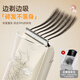 Aux (Aux) Baby Hair Clipper Children's Electric Head Rasierwerkzeug absorbiert automatisch Neugeborene-Rasierhaare stille Haare Schnitthäuser Elektrische Push-Clipper 2025 Neues Ganzkörperwaschcreme gelb [verbessertes Saug