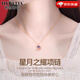 HYPATIA Necklace for Women Star and Moon Glory 925 Silver Clavicle Chain Light Luxurious and High-Level Confession Valentine's Day Gift for Girlfriend Star and Moon Glory Necklace-Rose Gold