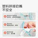 Shixi Pacifier в течение 3-6 месяцев или более, чтобы предотвратить вздутие живота. Новорожденные дети плачут с круглыми головами. Полные силиконовые 2 упаковки