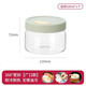 Tazón de huevo al vapor de Wellmeet Comida complementaria Casilla de huevo al vapor con tapa Gu pequeño natón de huevo al vapor de huevo al vapor especial 4 paquetes - boca recta liviana 380 ml