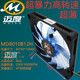 
8010 Fan 8010/9213 Ultra-thin violent fan 4p speed regulation 3p speed control machine radiator special silent fan 9215-2700 Black evil