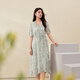 纤莉秀【温柔印花荷叶边V领浅绿色连衣裙】大码女装胖mm夏装新款1349 浅绿色 4XL