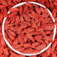 Pupan wolfberry Ningxia special first-class genuine red wolfberry for wine soaking black wolfberry special first-class large fruit wolfberry DL limited time purchase 00:06 First red wolfberry taste 20 grams