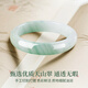 Zhou Dajin CHOW TAI KING Tianshan Jade Bracelet Women's Ice Translucent Flower Gold Thread Wide Jade Bracelet Birthday Gift for Girlfriend, Wife, and Mom