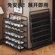 Yimo shoe rack home iron multi-layer installation-free foldable simple shoe cabinet home storage rack black four layers 70