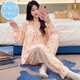 
Hanrui Yunduo cotton with breast pad pajamas for women plus size 220 Jin [Jin equals 0.5 kg] can wearable M5XL C897# 190 3XL