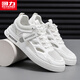 
Huili men's shoes summer breathable mesh white shoes hollow sandals sports shoes men white 41