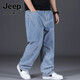 
Jeep (JEEP) spring and summer extra-large size jeans men plus fat plus large sports pants loose straight fat men summer long pants trendy dark blue 9904 models [spot quick delivery] 36 (waist circumference 2 feet 8)