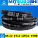 三角带SPZ1347 1362 1387 1400 1412 1420/3V560 1437 SPZ 1412LW