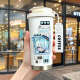 Yonghuan collapse starry sky railway Q version thermos cup Kaifu Cardan Evergrande capacity student coffee cup portable straw water cup kfb1416 0ml