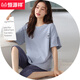 Hengyuanxiang Good Cotton Pyjamas für Frauen im Sommer kurzärmeligte Kumpelhosen für mittlere Alters und junge Menschen, die dünne Sommer mit großer Größe lose Heimkleidung nxf9855 m tragen [empfohlen 80-95jin [Jin gleich 0,5 kg] Verschleiß]