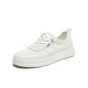 Mejor 2025 Summer Shopping Mall Nuevo zapatos deportivos al aire libre transpirables zapatos de casualidad de hombres gruesos w9859bm5 blanco 42