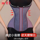 Tingmei powerful belly-closing belt for summer thin waist-closing belly-sitting belt for long-term sitting, special waist-closing belly-supporting fitness waist-cover belt Purple S