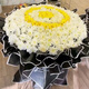 Aitong Flowers delivers chrysanthemum bouquets in the same city. Tomb Sweeping Festival and Hungry Ghost Festival. Memorials, funerals, tomb sweeps, flowers for visiting the graves to commemorate the death. 199 yellow and white chrysanthemum bouquets. Delivery within the city. Supports appointment dates.