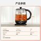SUPOR Health Pot Tea Boiler Tea Kettle Tea Kettle Hot Water Kettle Electric Kettle Mini Glass Flower Teapot Glass Office Home Knob Adjustment SW-10C01