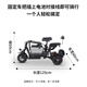Phoenix Q3 parent-child electric tricycle, household small electric motorcycle, long range, leisure small tricycle, two seats + 800W differential speed + 20A lithium battery + about 50 kilometers