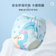9i9 Baby Windelnhosen reines Baumwollwaschable Summer Mesh Toilet Training Hosen Baby Studie Hosen Pisse 2 Paar Piss Unterwäsche A25L